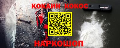 спиды Кунгур