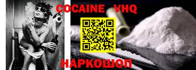 мет Кулебаки