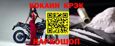 эйфоретик Кумертау