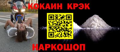 мет Кулебаки
