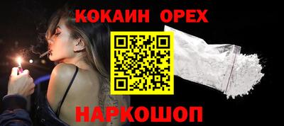 мет Кулебаки