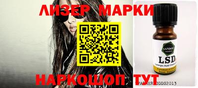 эйфоретик Кумертау