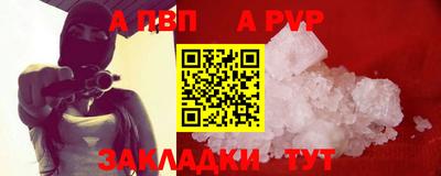эйфоретик Кумертау