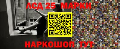 мет Кулебаки