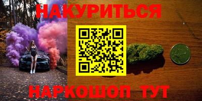 спиды Кунгур