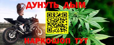 мет Кулебаки