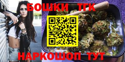 спиды Кунгур