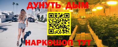 мет Кулебаки