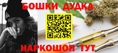 мет Кулебаки