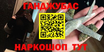 эйфоретик Кумертау