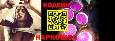 эйфоретик Кумертау