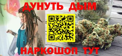эйфоретик Кумертау
