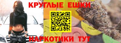 мет Кулебаки