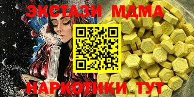 мет Кулебаки