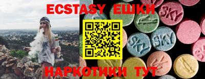 мет Кулебаки