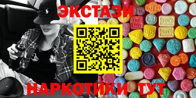 мет Кулебаки