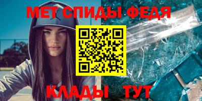 эйфоретик Кумертау