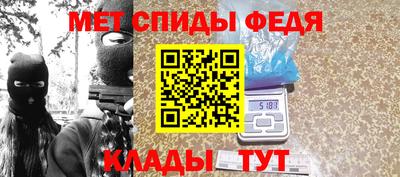 эйфоретик Кумертау
