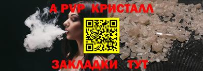 мет Кулебаки