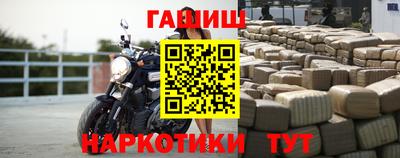 спиды Кунгур