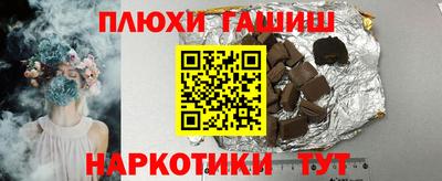 мет Кулебаки