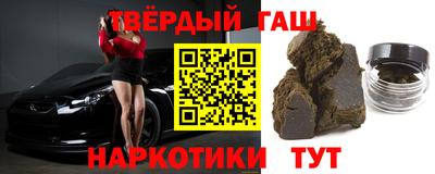 эйфоретик Кумертау