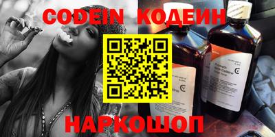 спиды Кунгур